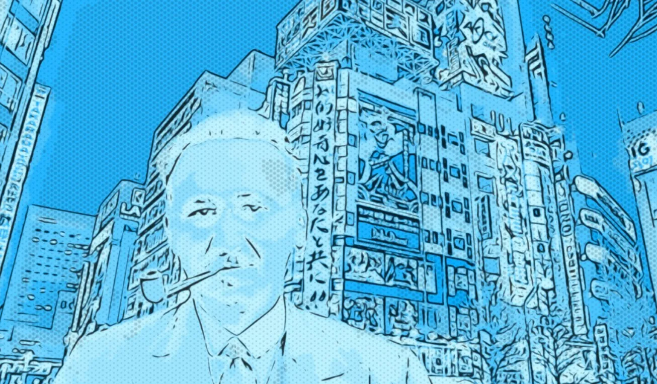 Captura de pantalla 2023-08-22 a la(s) 9.54.27 a.m.