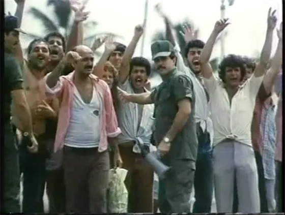 Fotograma del filme AMIGOS (1985)