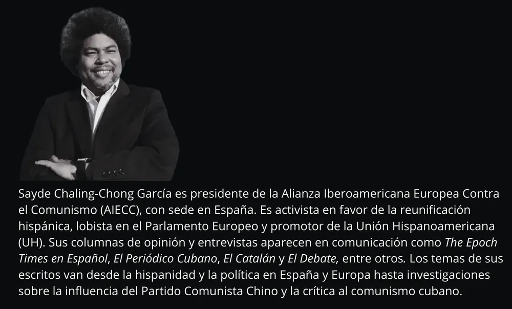 Captura de pantalla 2025-12-12 a la(s) 7.47.40 p.m.