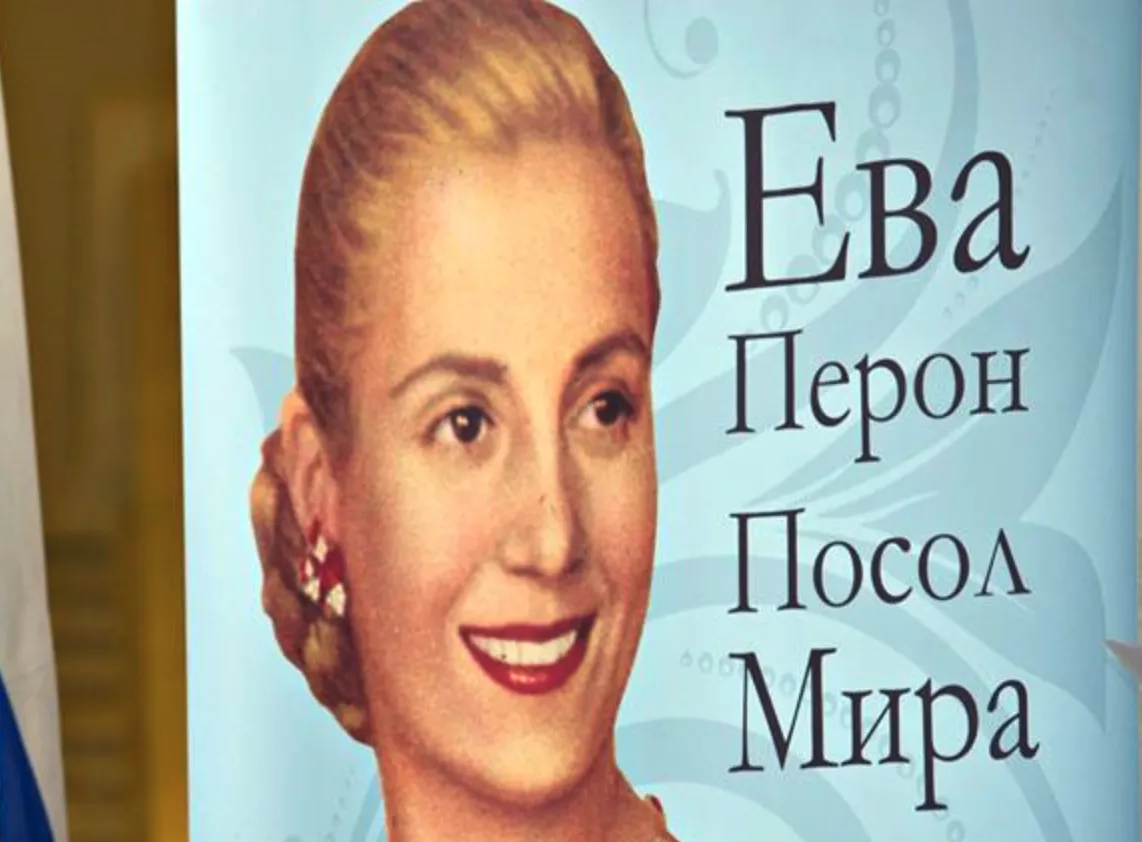 Captura de pantalla 2024-09-03 a la(s) 1.21.08 p.m.