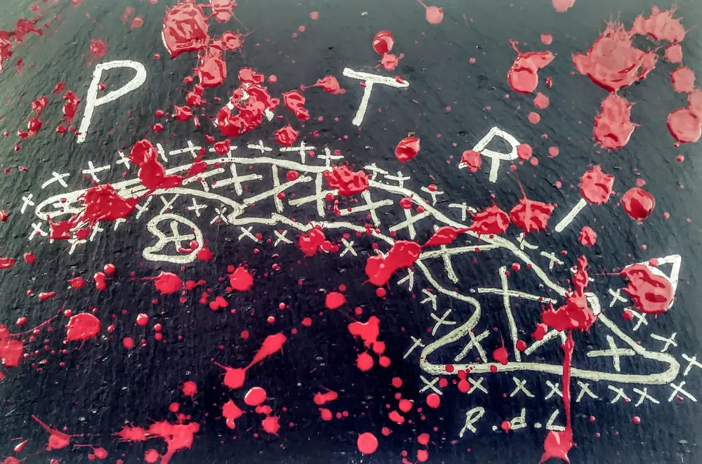 WhatsApp Image 2024-01-16 at 8.53.12 AM