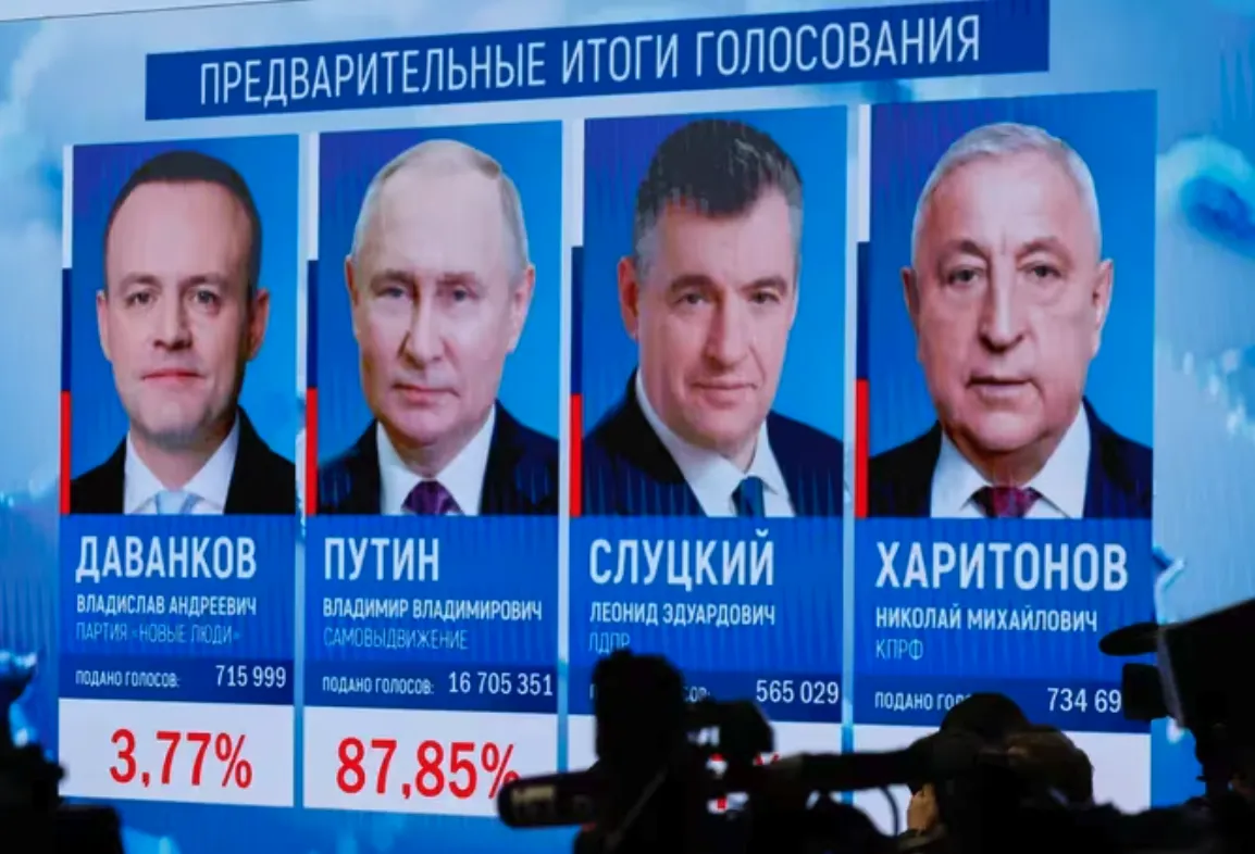 Screenshot 2024-03-22 at 1.52.46 PM