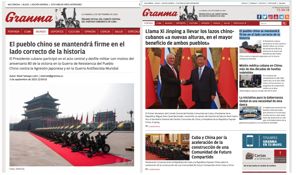 Captura de pantalla 2025-09-04 a la(s) 5.18.13 p.m.